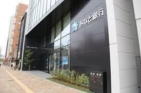 銀行　みなと銀行神戸駅前支店（銀行）まで466m