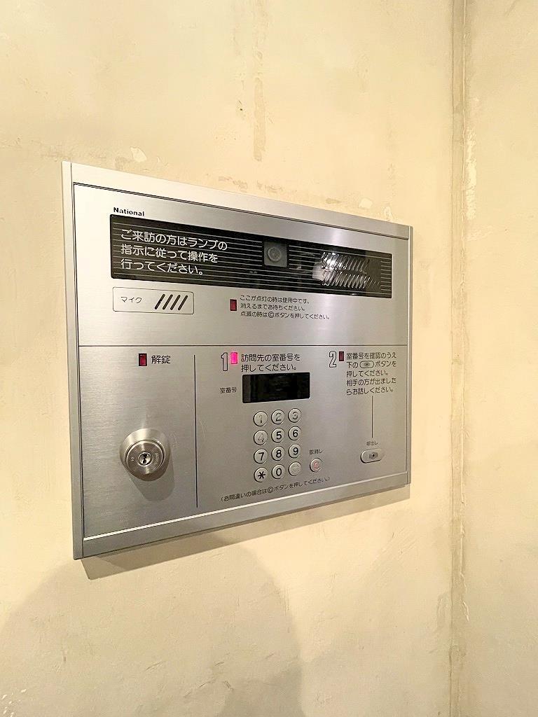 セキュリティ　オートロック（エントランス）