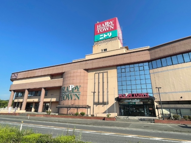 スーパー　天満屋ハピータウン鴨方店（スーパー）まで1082m