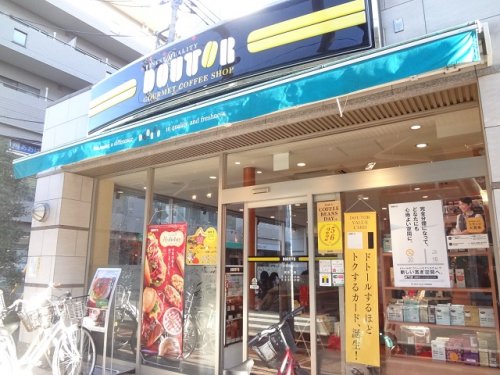 飲食店　ドトールコーヒーショップ 妙典駅前店（飲食店）まで278m