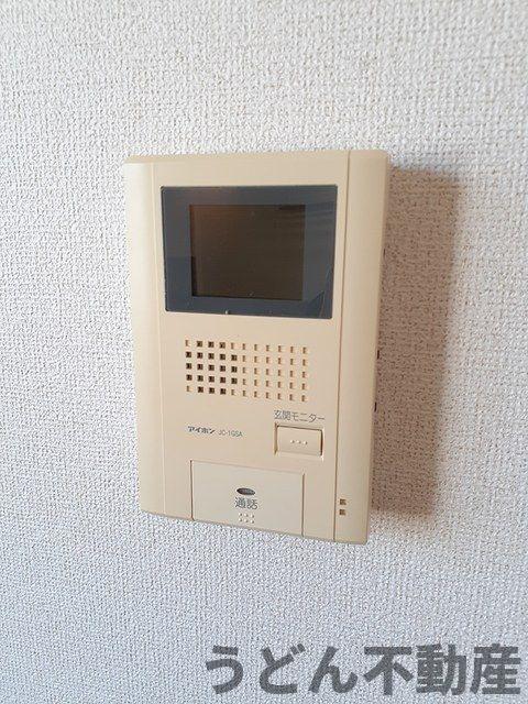 その他設備　うどん県のお部屋探しはうどん不動産へ うどんちゃんとLINE