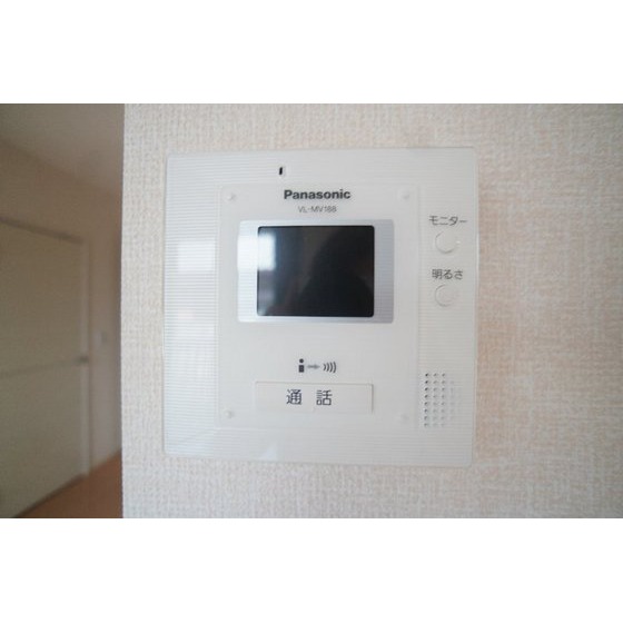 セキュリティ　※同仕様、別の部屋の写真です