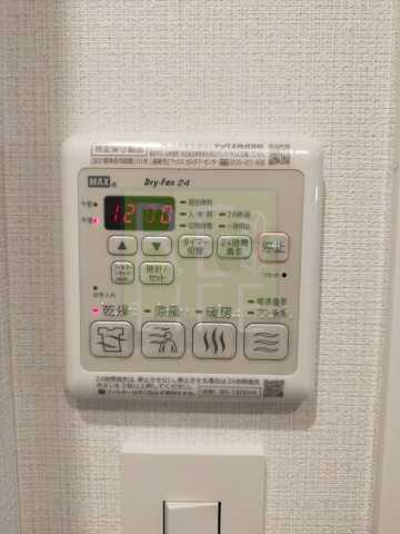 その他設備　アレーロ音羽