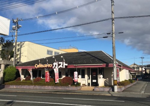 飲食店　ガスト 石巻店(から好し取扱店)（飲食店）まで1145m