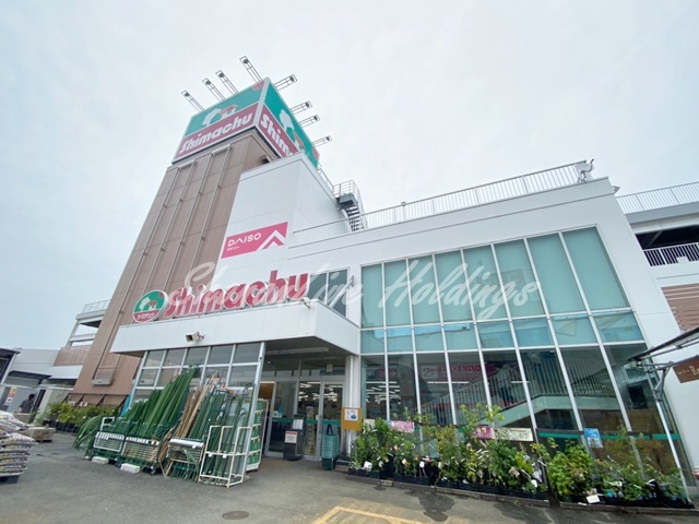 ホームセンター　島忠 海老名店（ホームセンター）まで1880m