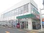 スーパー　エスパティオ横内店（スーパー）まで1106m