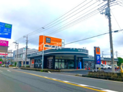 その他　快活CLUB 八潮店（その他）まで482m