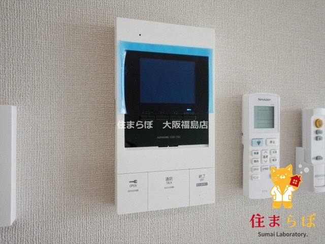 セキュリティ　安心感もチェック項目