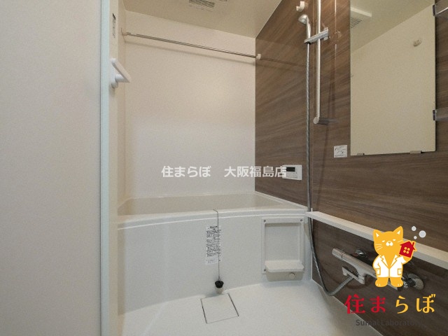 バス・シャワールーム　一日の終わりに使う場所