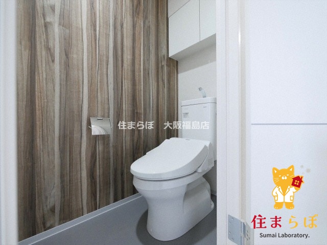 トイレ　意外と見られるポイント