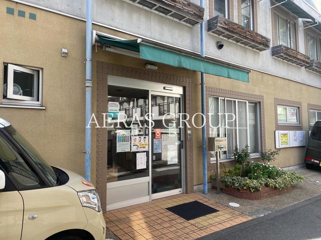 病院　大塚診療所（病院）まで188m