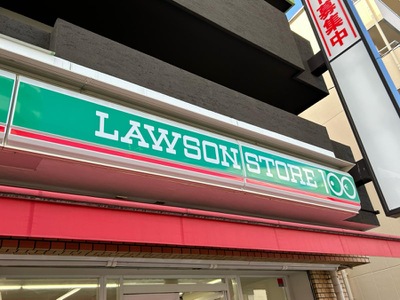 コンビニ　ローソンストア100 豊中服部南店（コンビニ）まで201m