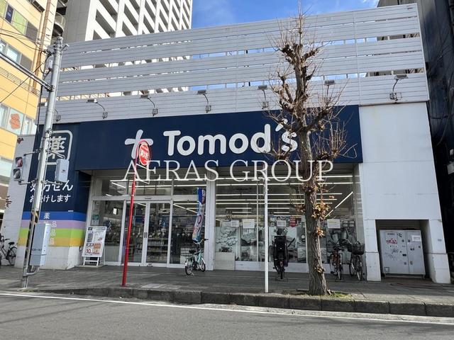 ドラックストア　トモズ 辻堂南口店（ドラッグストア）まで78m