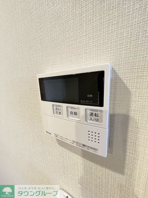 その他設備　設備