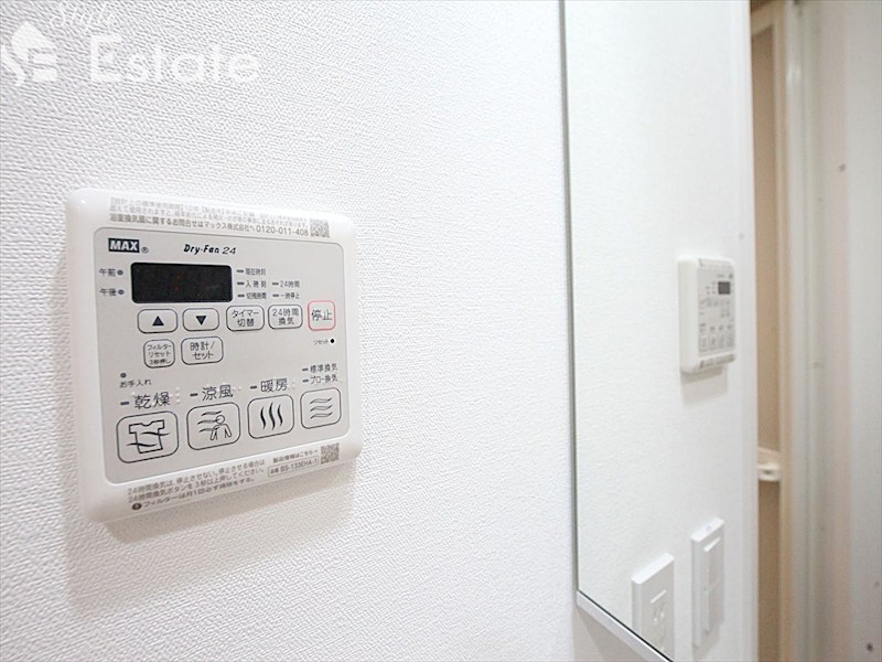 その他設備　浴室乾燥機