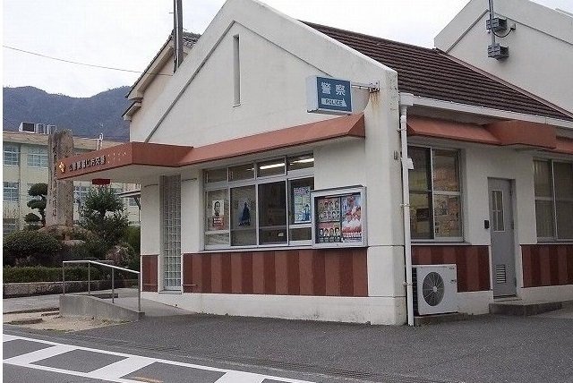 その他　仁方交番まで800m