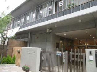 幼稚園・保育園　柳町こどもの森文京区立柳町幼稚園（幼稚園・保育園）まで519m