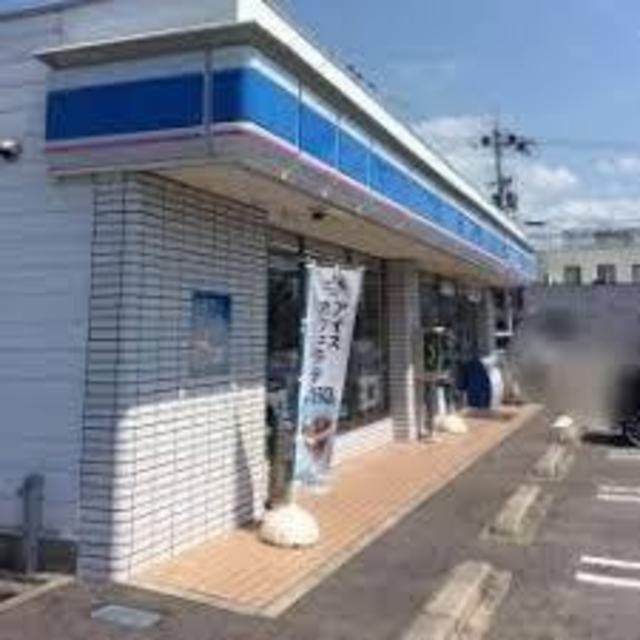 コンビニ　ローソン和歌山小雑賀南店（コンビニ）まで1033m