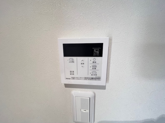 その他　※別部屋の写真です