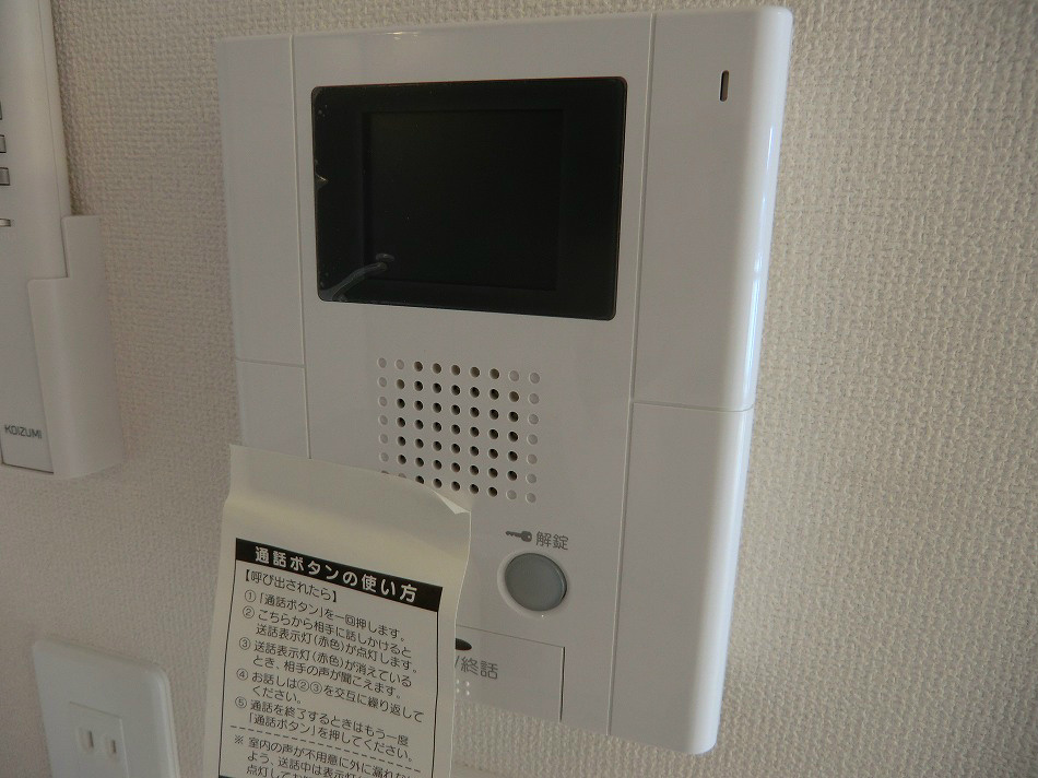 セキュリティ　セキュリティ