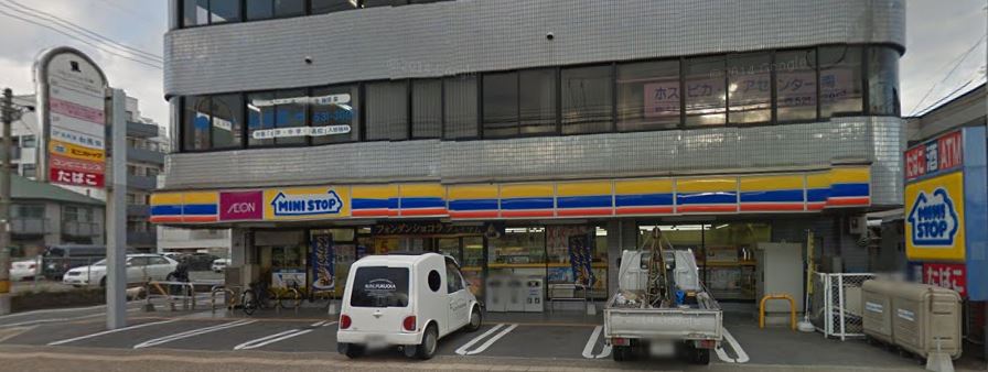 コンビニ　ミニストップ（コンビニ）まで60m