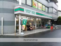 コンビニ　ローソンストア１００東向島駅前店（コンビニ）まで567m