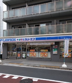 コンビニ　ローソン・スリーエフ港区港南三丁目店（コンビニ）まで220m
