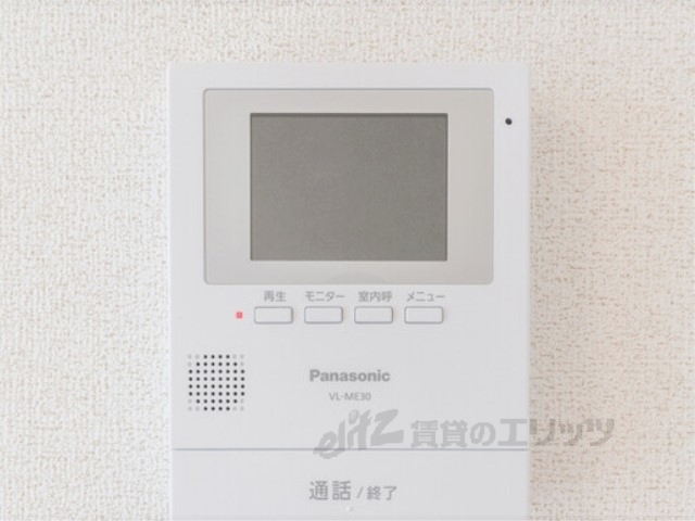 セキュリティ　同仕様