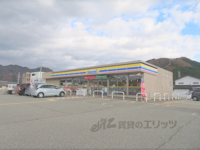コンビニ　ミニストップ和田山枚田店（コンビニ）まで500m