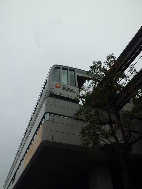 その他　松が谷駅（その他）まで750m