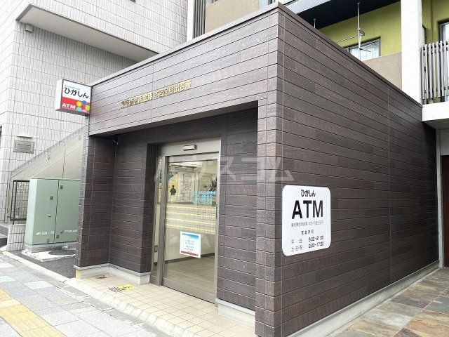 その他　東京東信用金庫　向島出張所（その他）まで419m