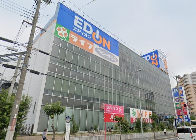 その他　エディオン　豊中店（その他）まで348m