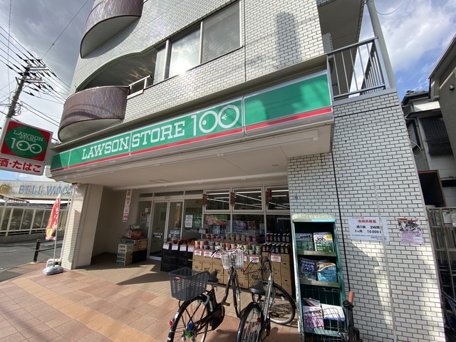 コンビニ　ローソンストア100市川欠真間店（コンビニ）まで408m