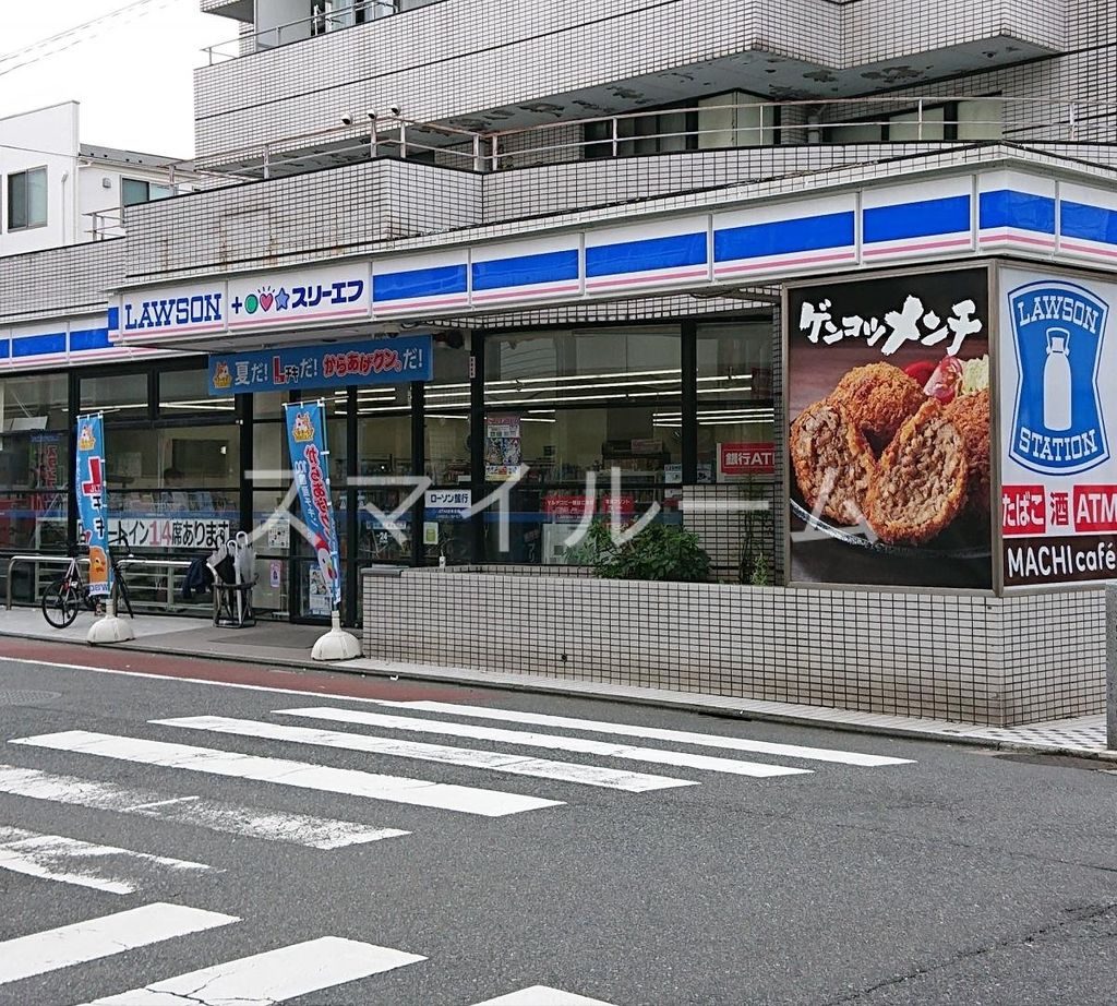 コンビニ　ローソン・スリーエフ東大井店（コンビニ）まで120m