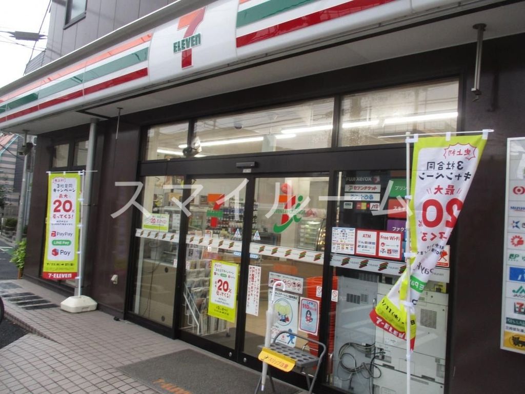 コンビニ　セブンイレブン品川東大井2丁目店（コンビニ）まで320m