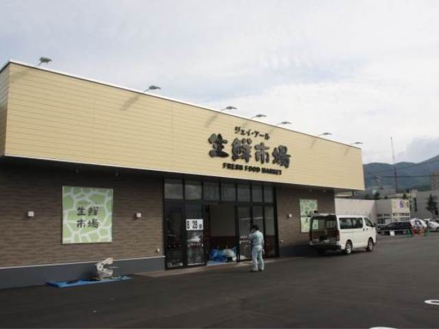 スーパー　ジェイアール生鮮市場手稲前田店（スーパー）まで694m