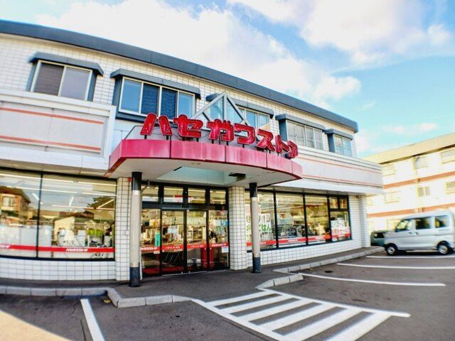 コンビニ　ハセガワストア 桔梗店（コンビニ）まで500m