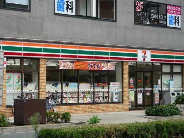 地下鉄長堀鶴見緑地線 横堤駅 徒歩5分 4階建 築38年の周辺写真