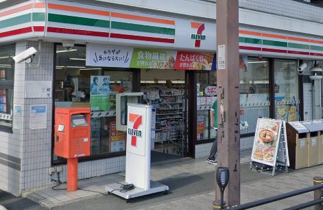 コンビニ　セブンイレブン 日野新井店（コンビニ）まで476m
