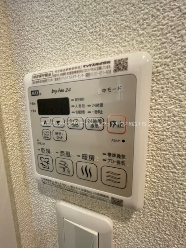 その他　同社施工例