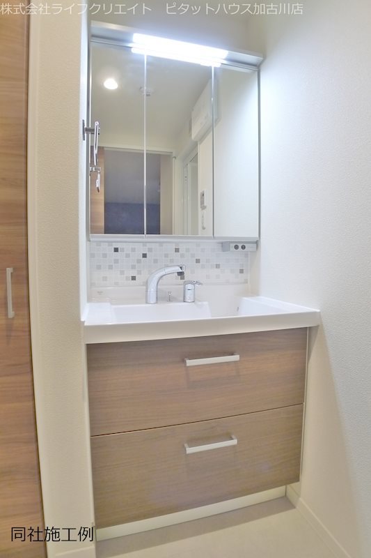 洗面設備　同社施工例