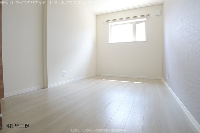 その他部屋・スペース　同社施工例