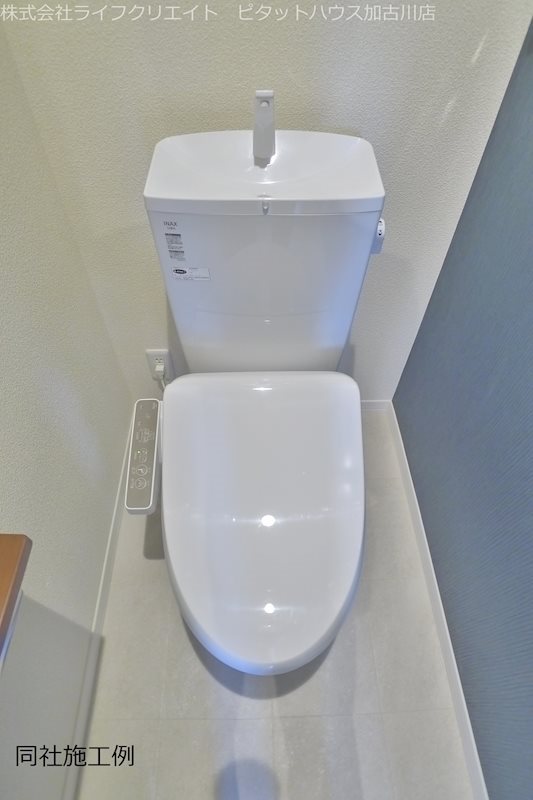 トイレ　同社施工例