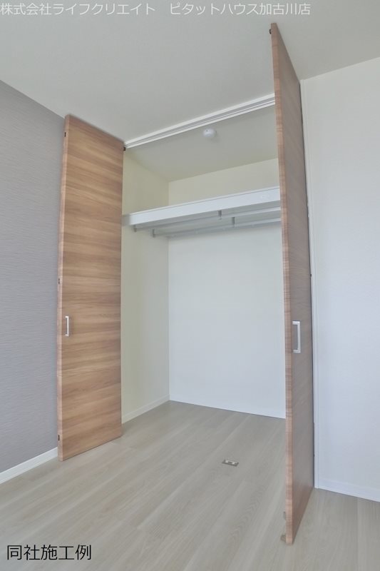 収納　同社施工例