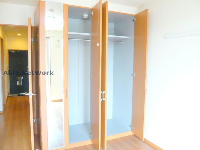 収納　反転タイプ