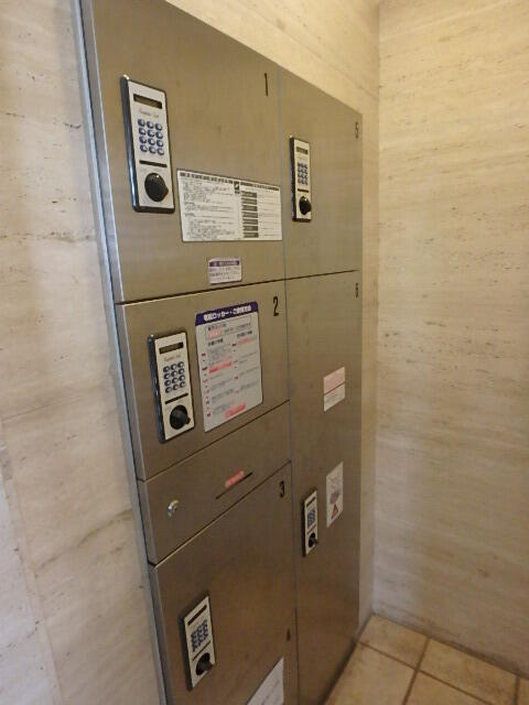 その他共有部分　宅配ロッカーです
