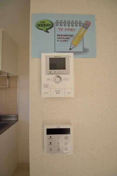 セキュリティ　☆ＴＶモニターホン♪☆