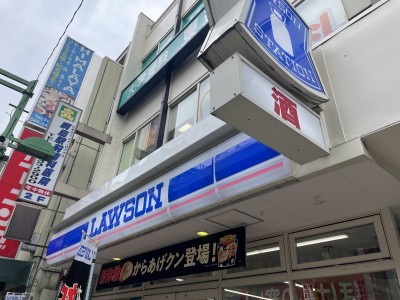 コンビニ　ローソン綱島駅前店（コンビニ）まで139m