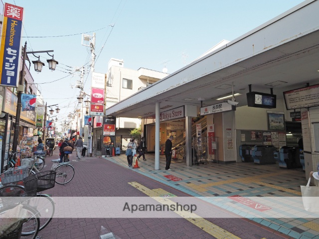 その他　長原駅（その他）まで560m