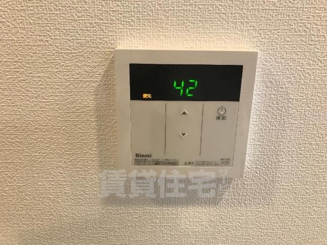 その他設備　セキュリティ